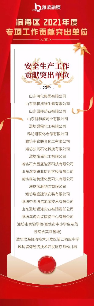 微信圖片_20220305084742.jpg