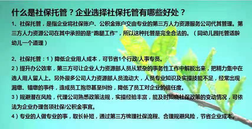 微信圖片_20220313212658.jpg