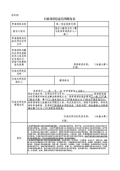 QQ瀏覽器截圖20220521172444.jpg