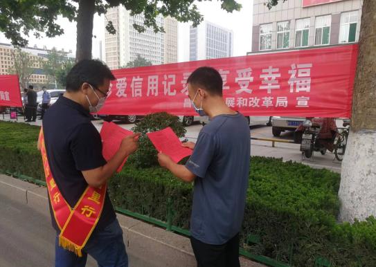 QQ瀏覽器截圖20220618082121.jpg