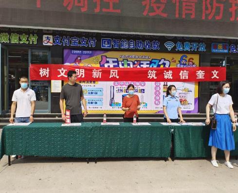 QQ瀏覽器截圖20220621171718.jpg