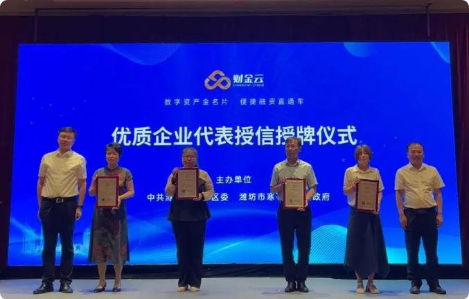 QQ瀏覽器截圖20220624082044.jpg