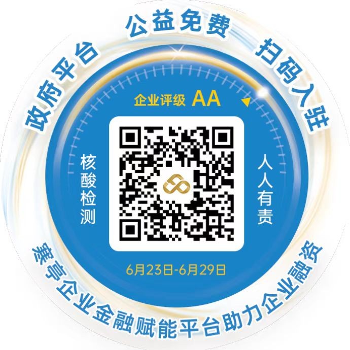 微信圖片_20220624082108.jpg