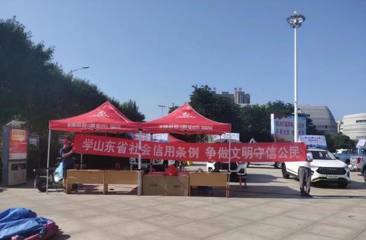 QQ瀏覽器截圖20220628160749.jpg